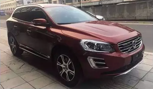 Ã¥Â¾Â®Ã¤Â¿Â¡Ã¦ËÂªÃ¥âºÂ¾_20170307112034